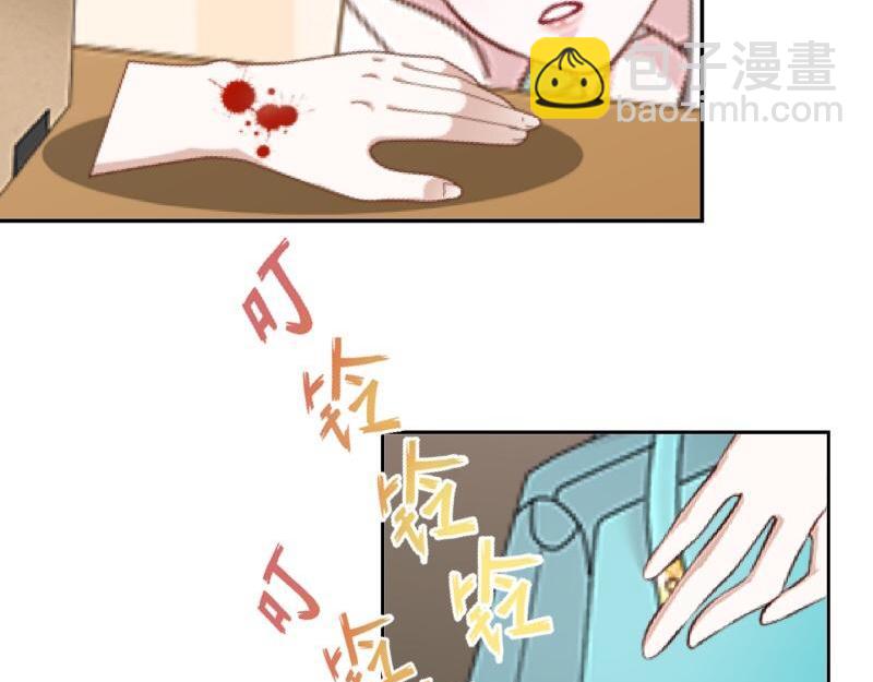第14话 摸到女神的手啦！10