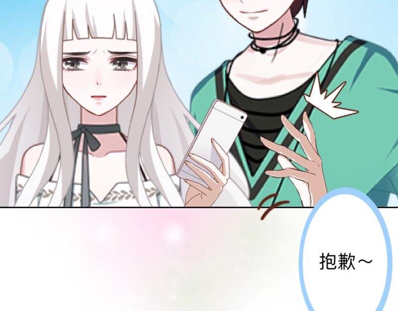 第14话 摸到女神的手啦！112