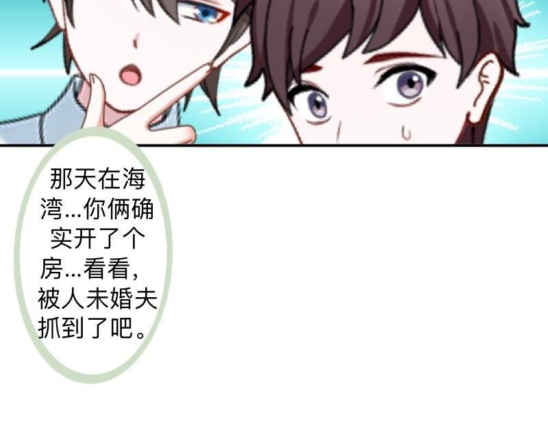第14话 摸到女神的手啦！132