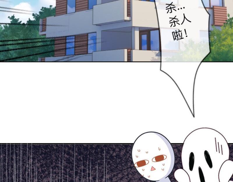 第14话 摸到女神的手啦！3