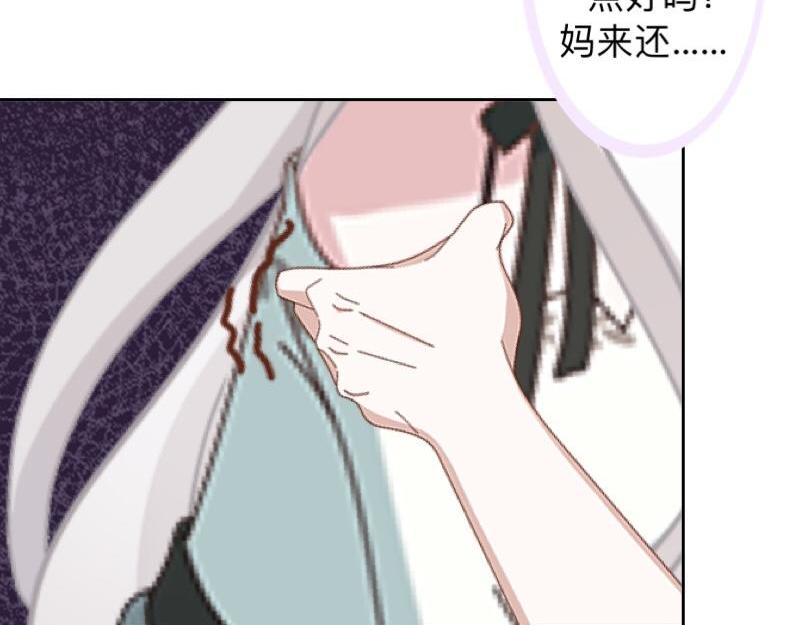第14话 摸到女神的手啦！37