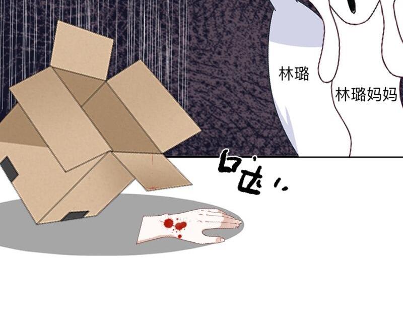 第14话 摸到女神的手啦！4