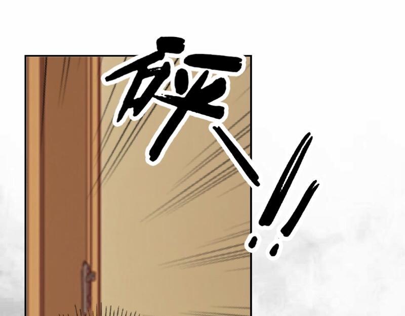 第14话 摸到女神的手啦！48