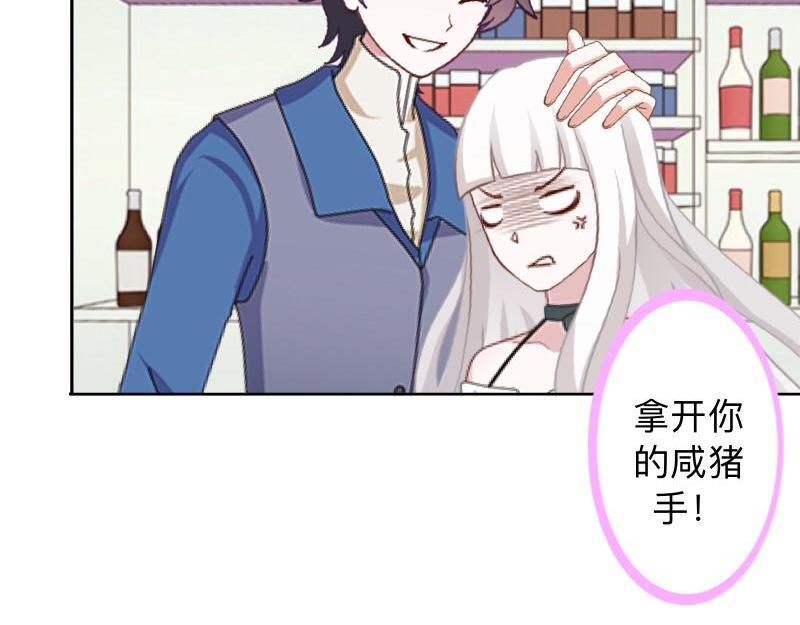 第14话 摸到女神的手啦！62