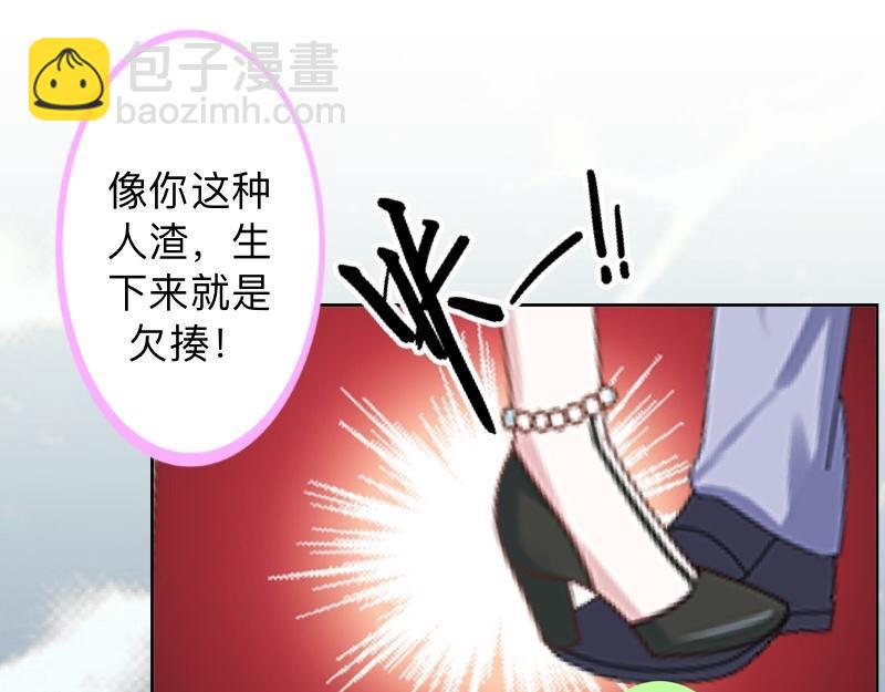 第14话 摸到女神的手啦！68