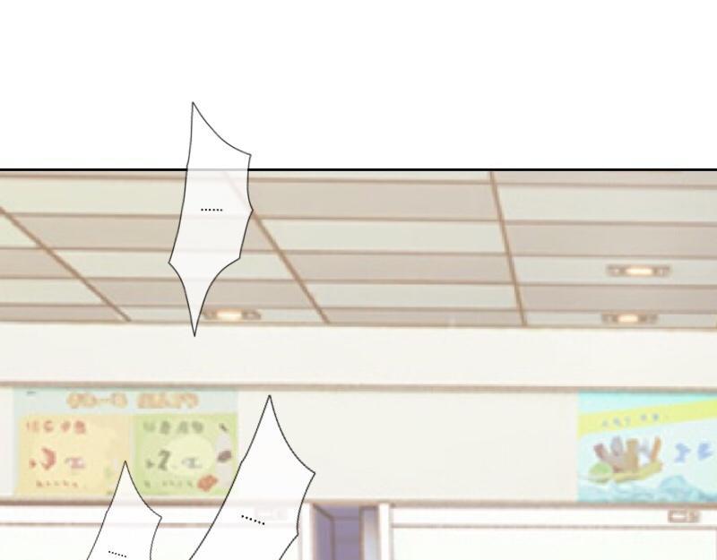 第14话 摸到女神的手啦！75