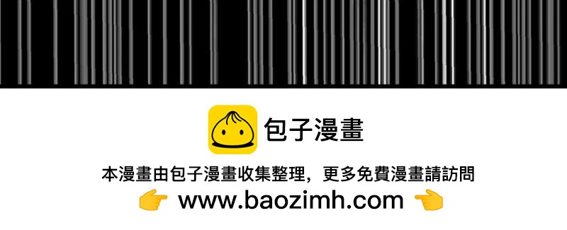 第16话 什么时候还钱？147