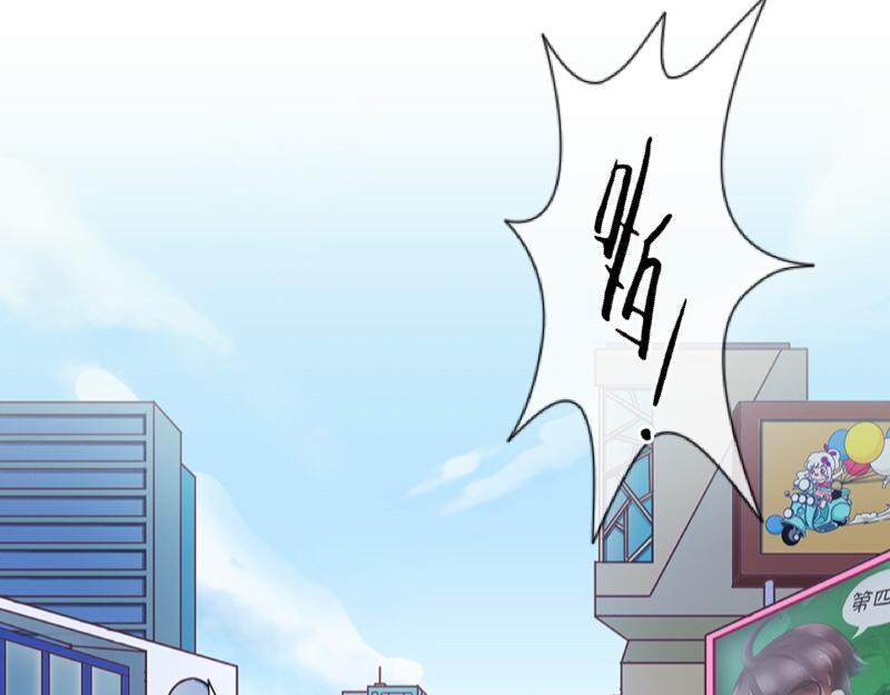 第16话 什么时候还钱？2