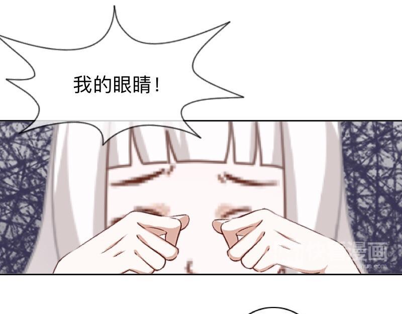第16话 什么时候还钱？85