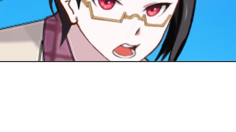 第16话 什么时候还钱？94