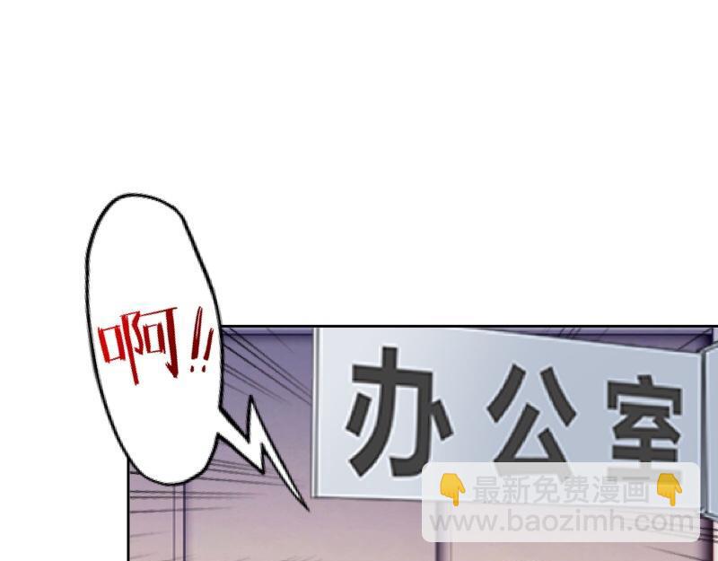 第17话 居然给我下套！32