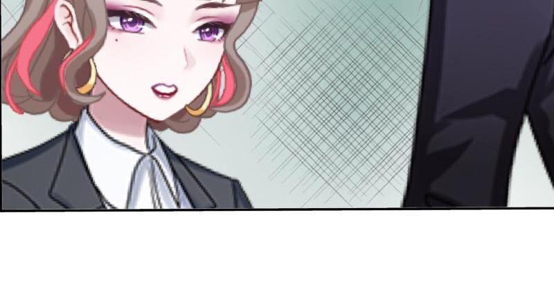第17话 居然给我下套！8
