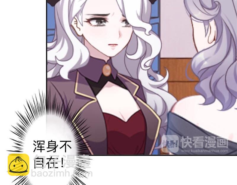 第19话 迎接傻蛋们崇拜的目光100