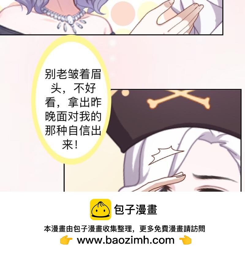 第19话 迎接傻蛋们崇拜的目光103