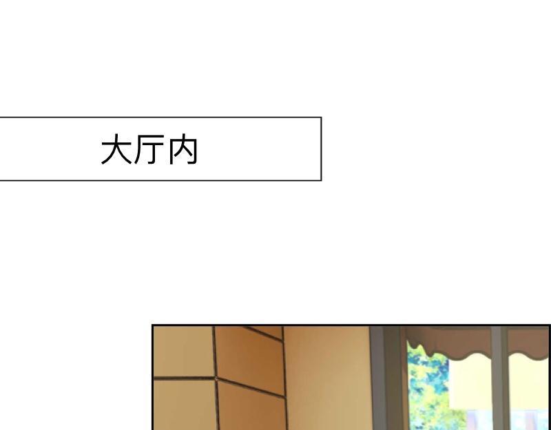 第19话 迎接傻蛋们崇拜的目光124