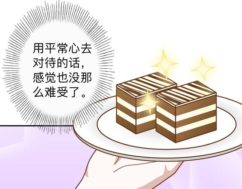 第19话 迎接傻蛋们崇拜的目光128