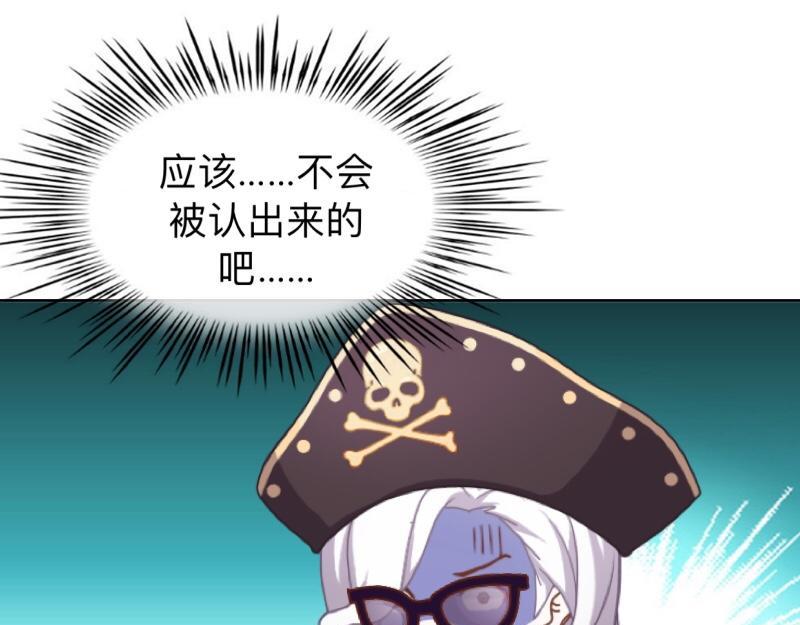 第19话 迎接傻蛋们崇拜的目光132