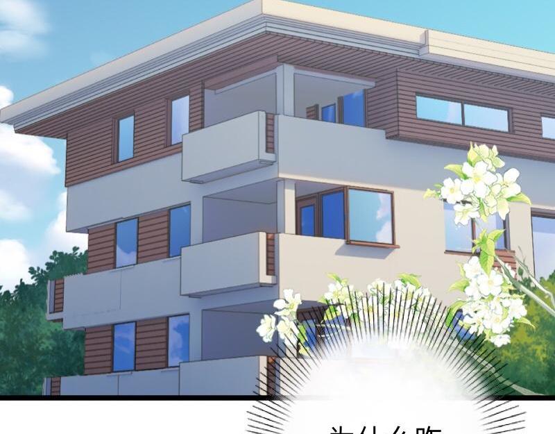 第19话 迎接傻蛋们崇拜的目光29