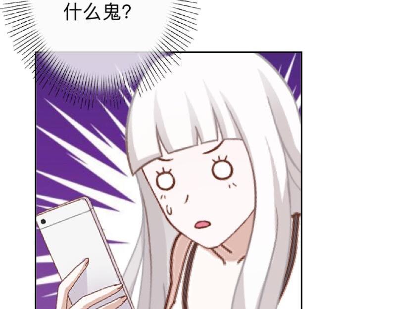 第19话 迎接傻蛋们崇拜的目光33
