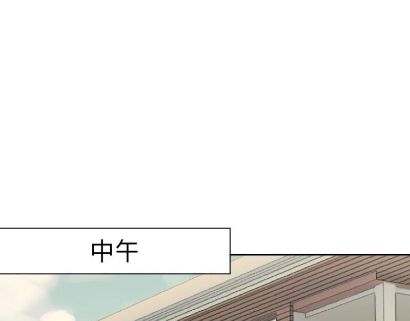 第19话 迎接傻蛋们崇拜的目光41