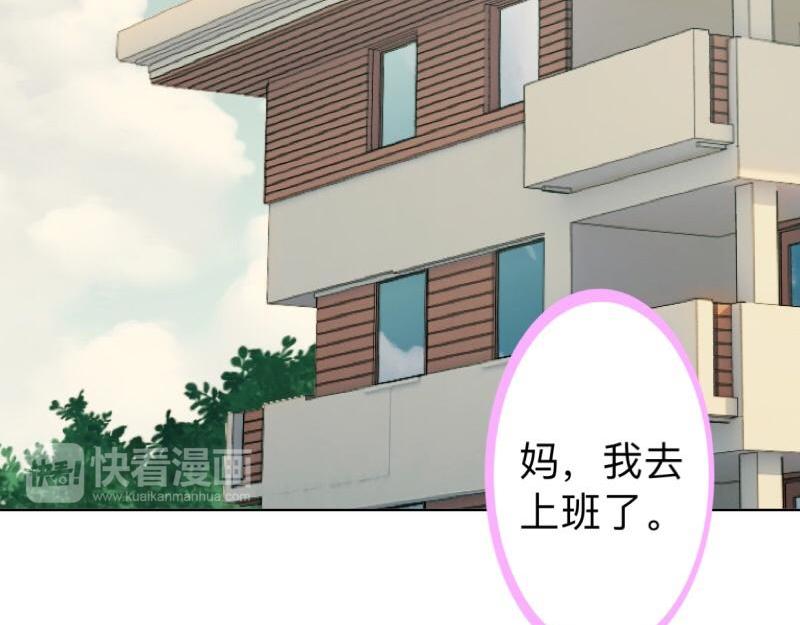 第19话 迎接傻蛋们崇拜的目光42