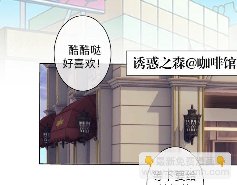 第19话 迎接傻蛋们崇拜的目光56