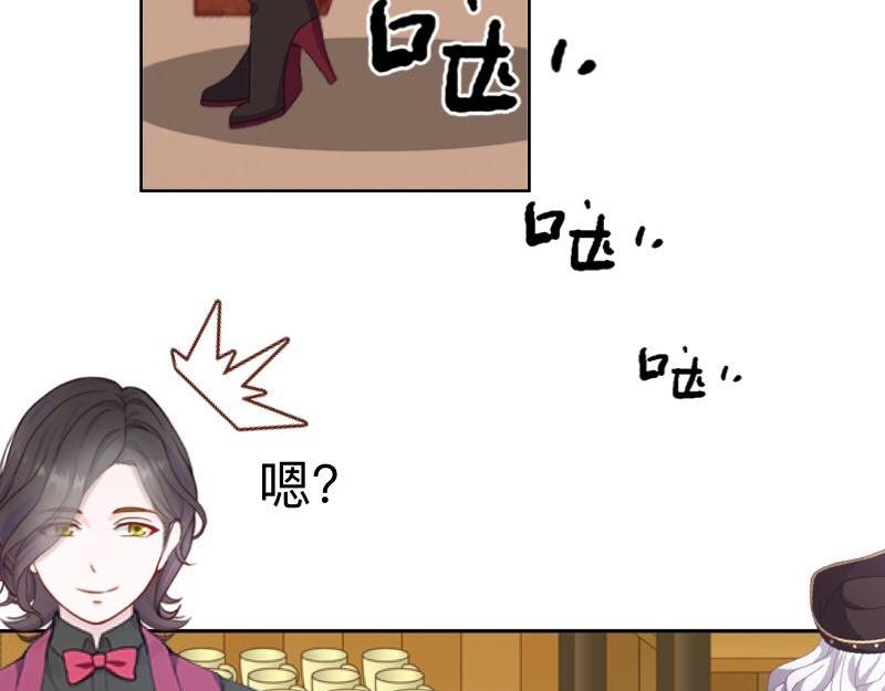 第19话 迎接傻蛋们崇拜的目光78