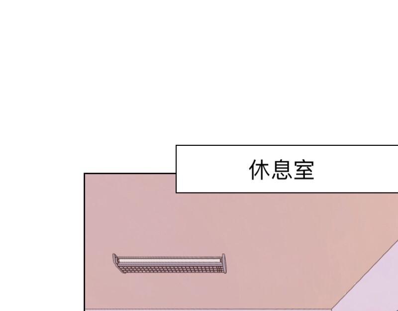 第19话 迎接傻蛋们崇拜的目光80