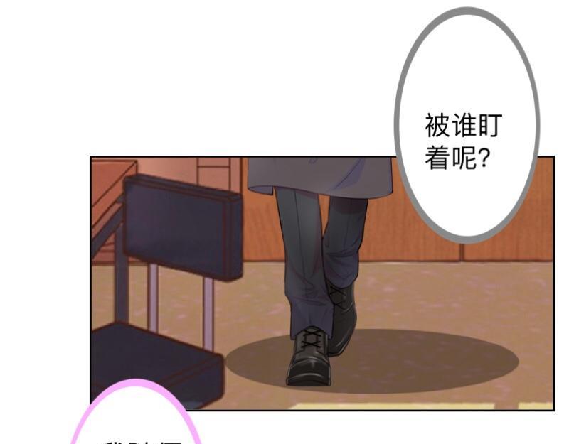 第19话 迎接傻蛋们崇拜的目光83