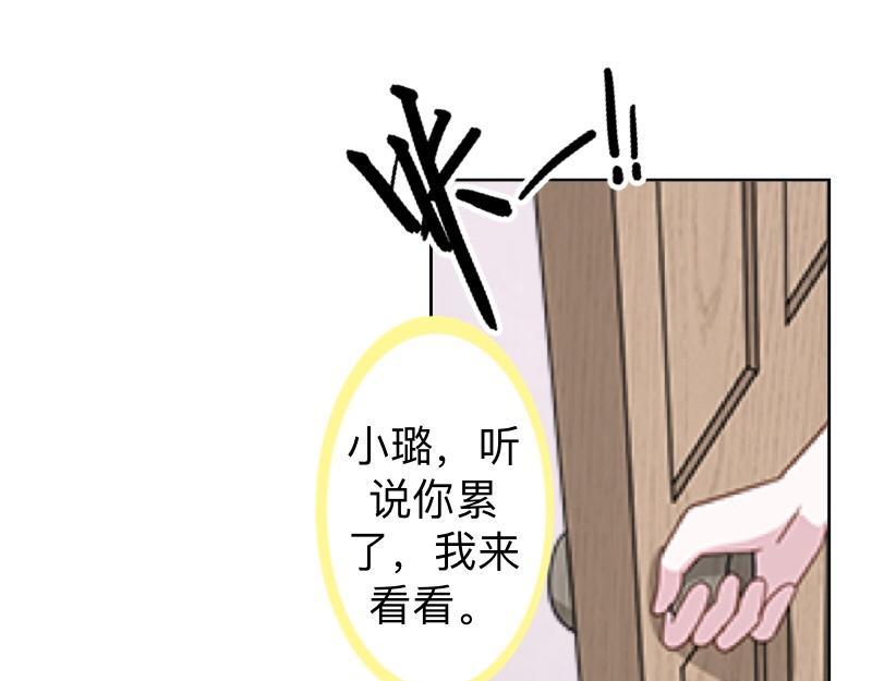 第19话 迎接傻蛋们崇拜的目光90