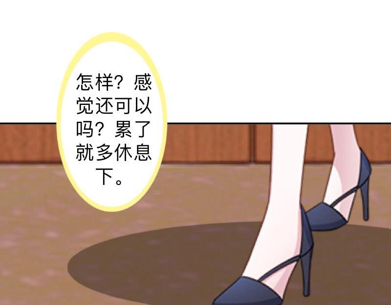 第19话 迎接傻蛋们崇拜的目光98