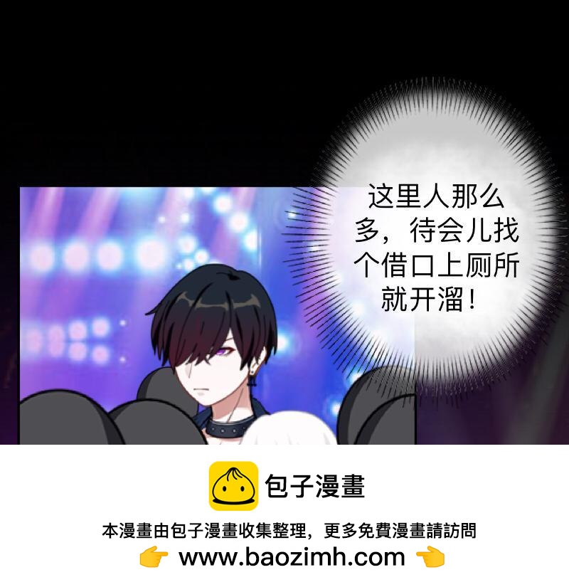 第21话 不哭，我在这里！103