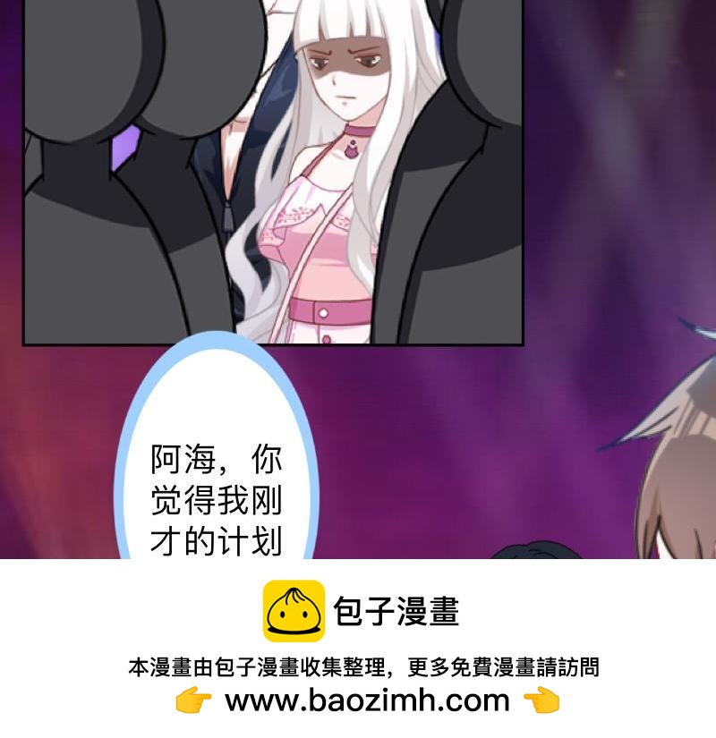 第21话 不哭，我在这里！108