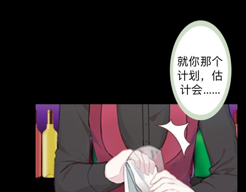 第21话 不哭，我在这里！111