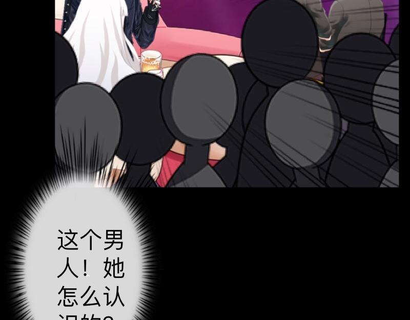 第21话 不哭，我在这里！115