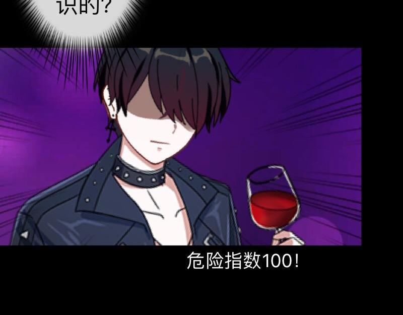 第21话 不哭，我在这里！116