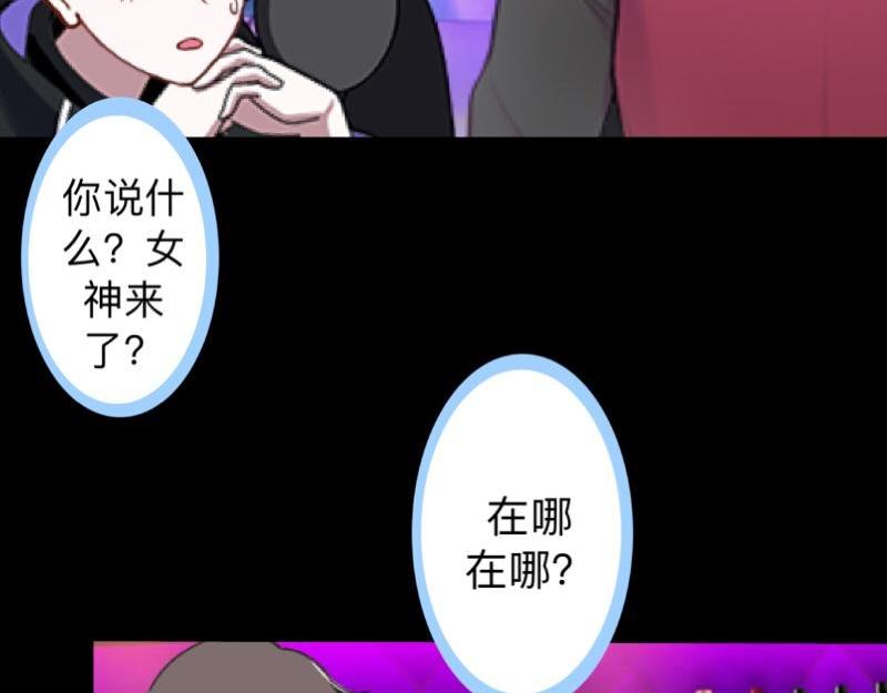 第21话 不哭，我在这里！119