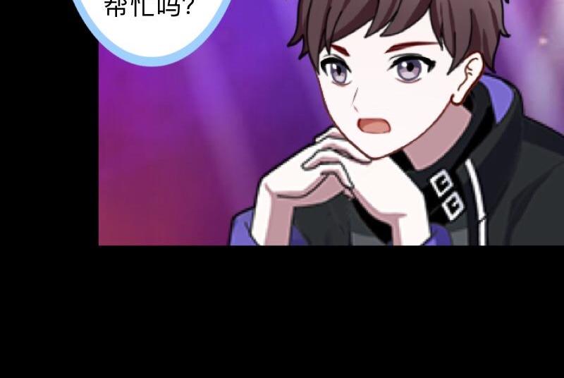 第21话 不哭，我在这里！12