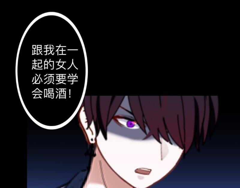 第21话 不哭，我在这里！133