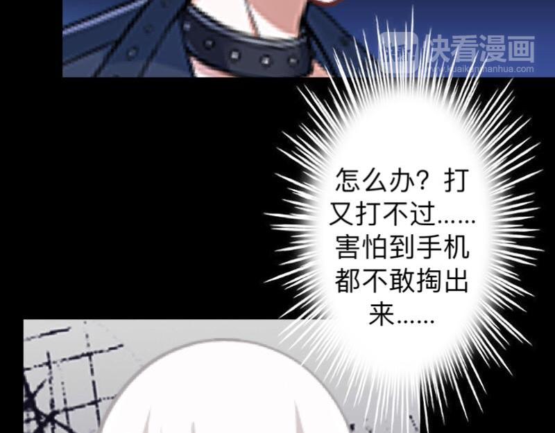 第21话 不哭，我在这里！134