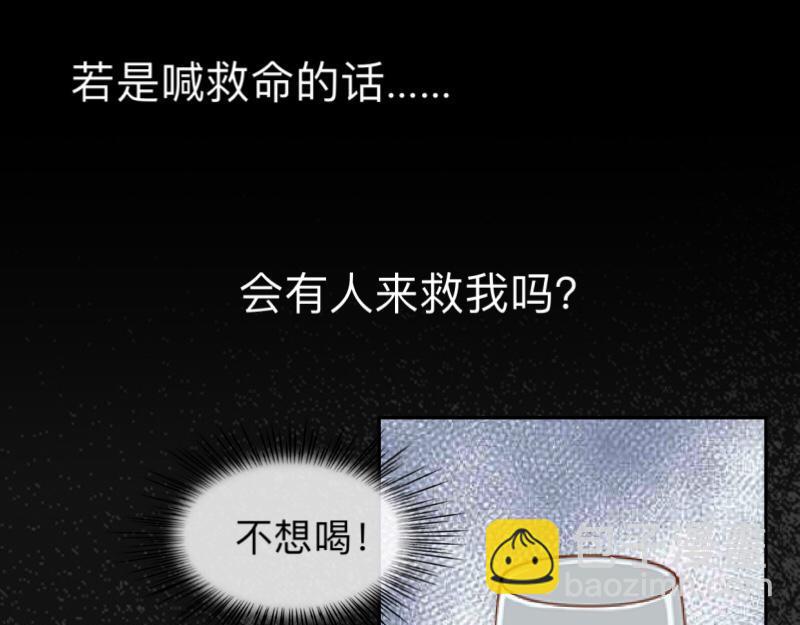 第21话 不哭，我在这里！136