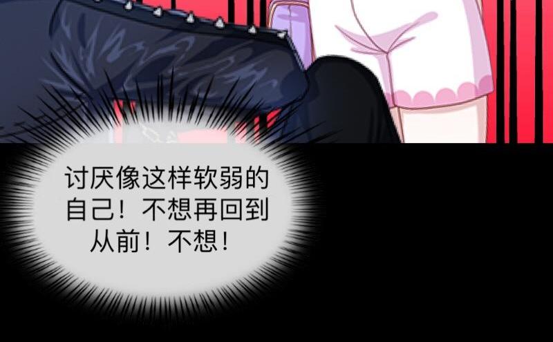 第21话 不哭，我在这里！142