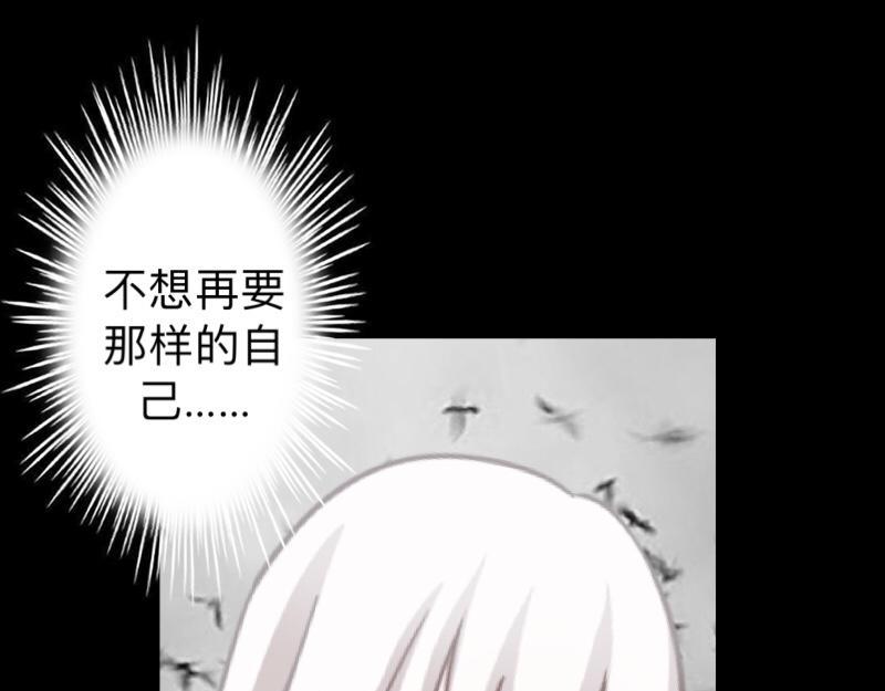 第21话 不哭，我在这里！146