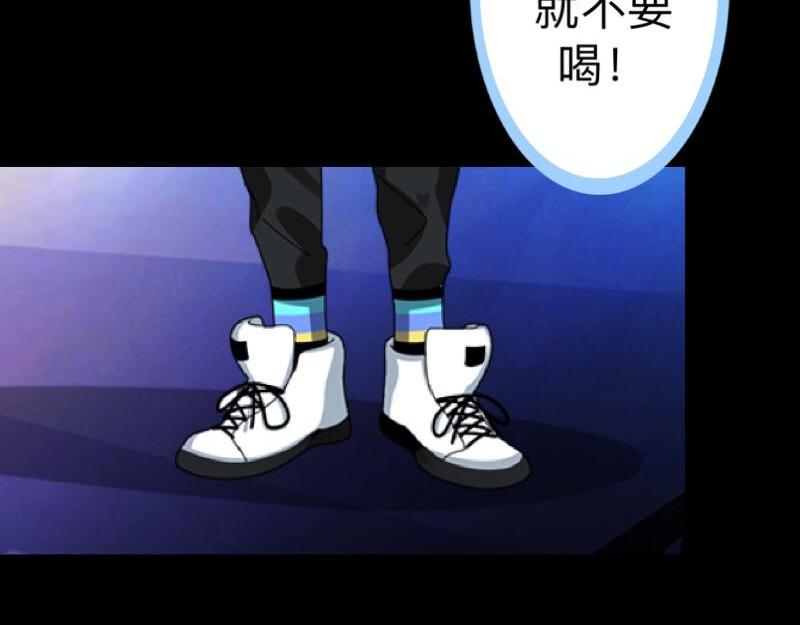 第21话 不哭，我在这里！148