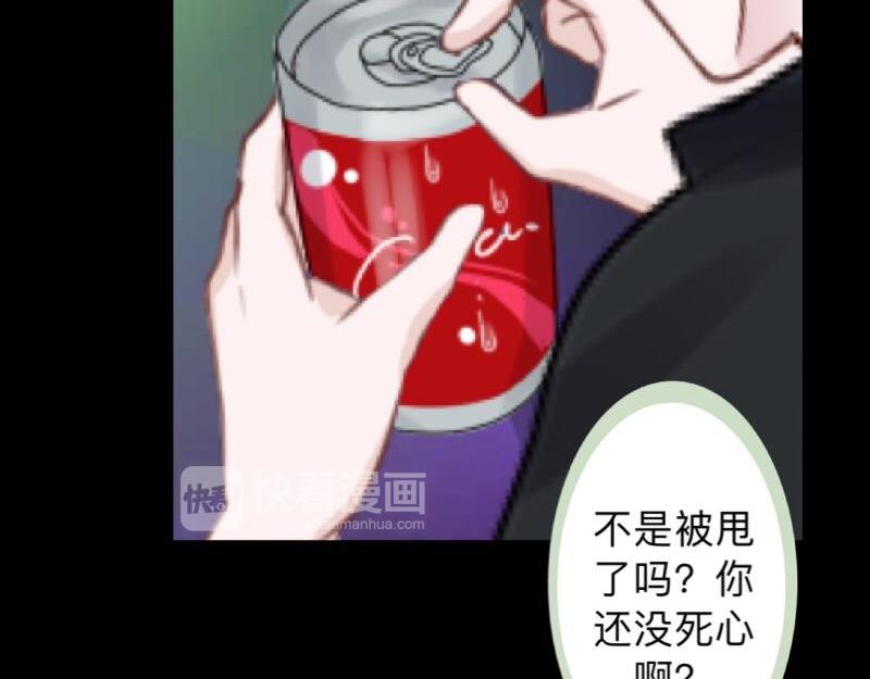 第21话 不哭，我在这里！15