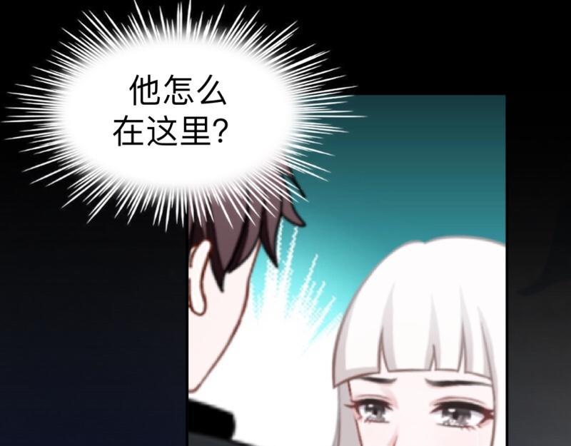 第21话 不哭，我在这里！150