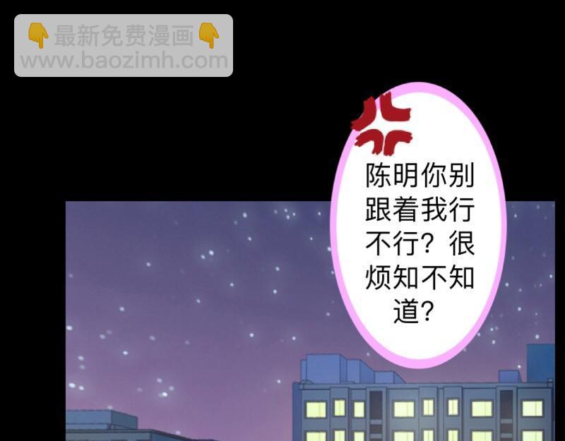 第21话 不哭，我在这里！24