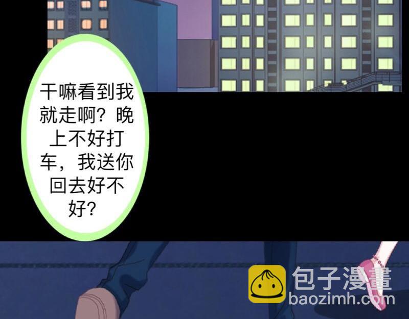 第21话 不哭，我在这里！25