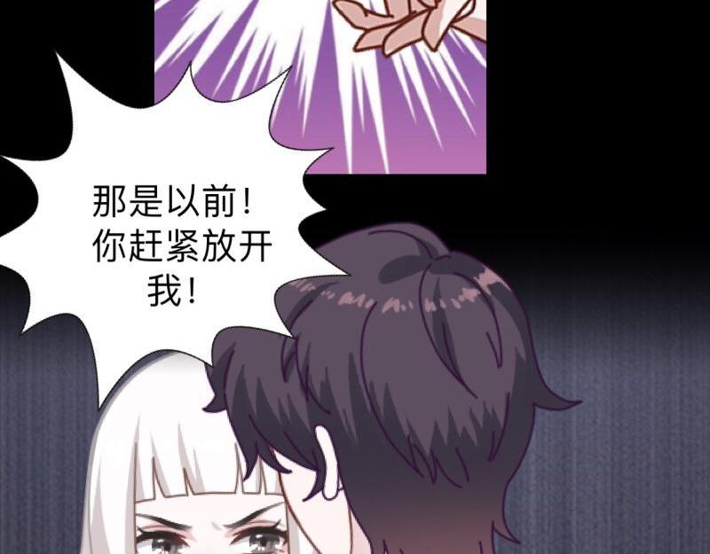 第21话 不哭，我在这里！28