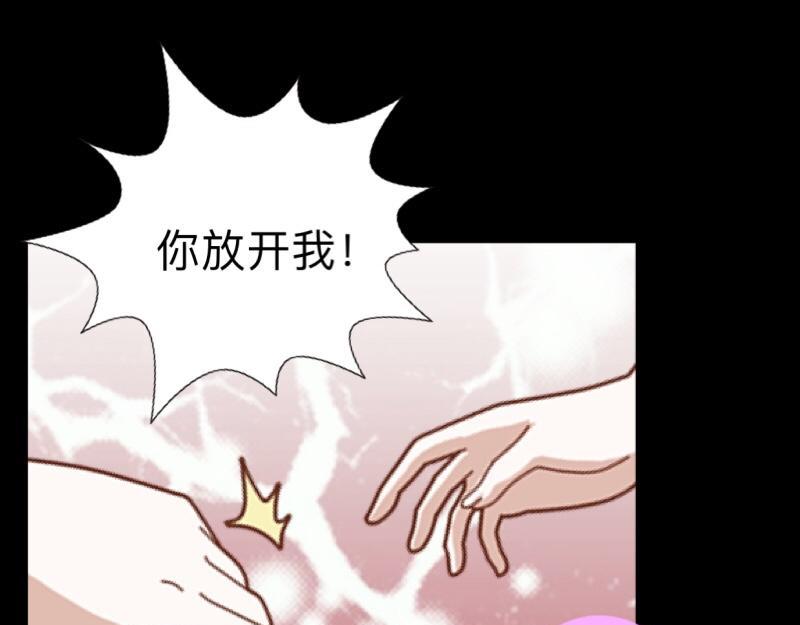 第21话 不哭，我在这里！34